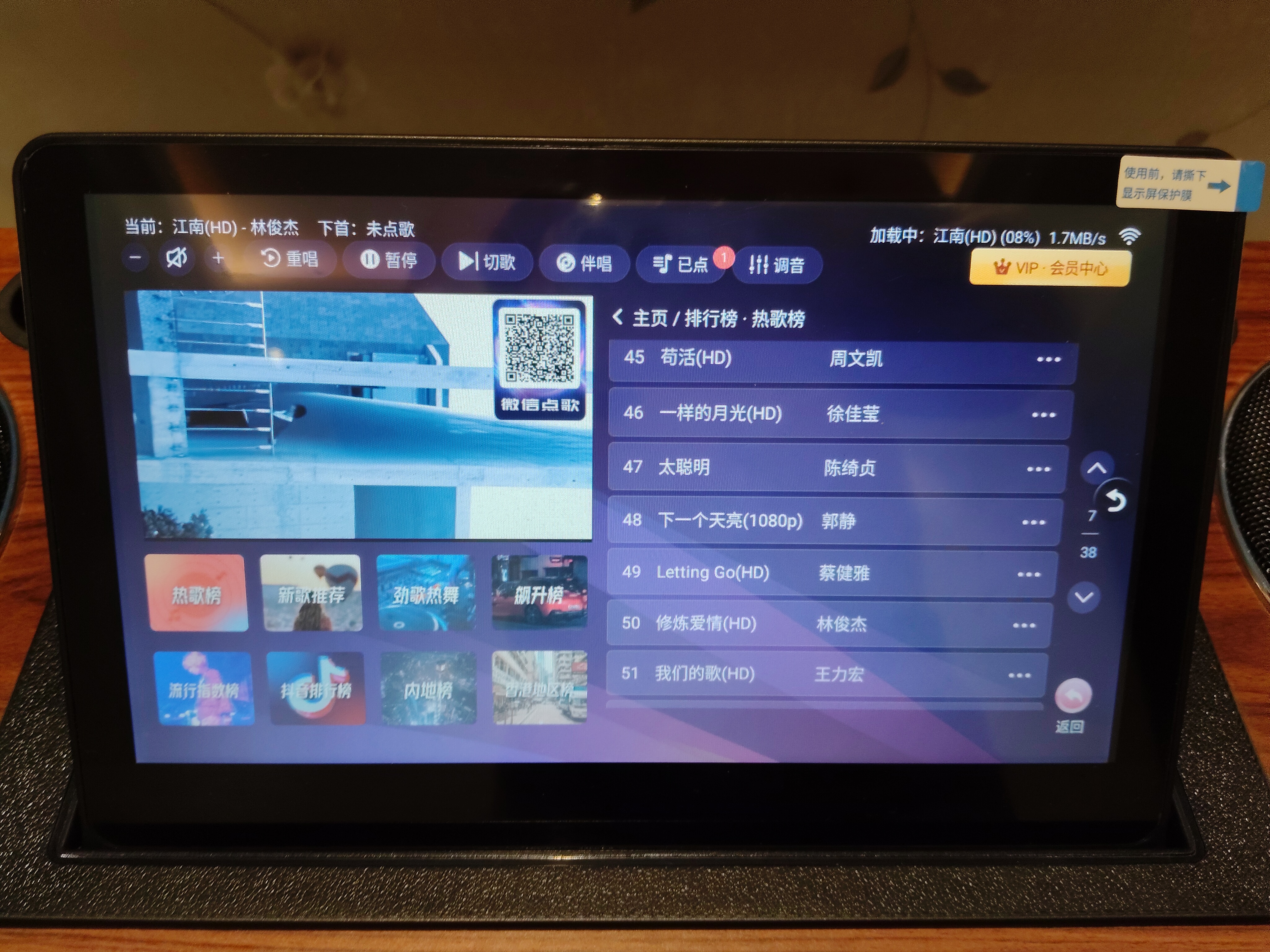 飞利浦音响一体机家庭KTV音响套装2026年新款回音壁K歌家庭唱歌点歌机卡拉OK功放一体机家庭影院蓝牙音箱 【专业低音唱歌】升级双8吋炮+触摸点歌屏+内置系统 实拍图