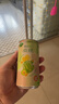 锐澳（RIO）洋酒 预调酒 鸡尾酒 冰饮果酒甜酒 微醺果冻3度甜酒 250ml*6罐 实拍图