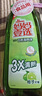 妈妈壹选 妈妈壹选餐具净洗洁精1.28kg*3 A类食品用果蔬清洗宝宝用洗涤灵 实拍图