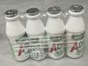 娃哈哈 AD钙奶 含乳饮料 220g*24瓶 礼盒装 儿童回忆乳酸菌 实拍图