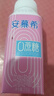 伊利【新鲜日期】安慕希0蔗糖冠常温原味酸奶200g*8盒/箱 礼盒装 实拍图