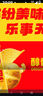 乐事（Lay's）无限薯片 醇香原味 104克*2罐 208克 休闲零食 膨化食品 实拍图