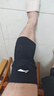 李宁（LI-NING）护膝夏季薄款男女士运动专业防护跑步半月板损伤篮羽毛球 黑色 L 实拍图
