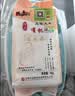 五常大米官方溯源【保真特等五常大米】2斤有机 田赐良缘 原粮稻花香2号 实拍图
