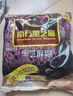 南方黑芝麻黑芝麻糊1000g/袋 营养早餐丨膳食纤维丨入口醇香丨零食丨食品 实拍图