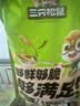 三只松鼠混合口味素卤礼包520g/袋/约26小包 零食礼包辣卤蔬菜解馋小吃 实拍图