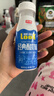 噜渴（look）光明原味酸奶饮品185ml*12瓶常温酸牛奶生牛乳发酵乳酸菌饮料 实拍图