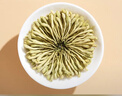 京东京造河南封丘金银花50克自营养生新鲜金银花茶干花草茶泡水喝 实拍图