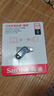 闪迪（SanDisk）128GB Type-C USB3.2 手机U盘DDC3黑色 读速高达400MB/s 自动备份 手机电脑两用  实拍图