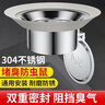 家韵【新款】厕所蹲便器防臭堵臭神器蹲坑卫生间下水管道防反除味专用 实拍图