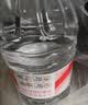 娃哈哈纯净水15L*1桶 大桶水一次性桶装水不循环使用哇哈哈饮用水 实拍图