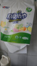 心相印厨房用纸悬挂式厨房纸巾吸油锁水食品级厨房专用抽取式挂抽吸油纸 2层 120抽*5提 送挂钩 实拍图