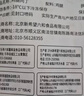 六和鸡翅中 2斤 白羽鸡冷冻原切鸡翅中生鲜鸡肉鸡中翅炸鸡烧烤 实拍图
