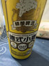 京东京造热销50万箱+ 德式小麦全麦精酿500ml*12啤酒整箱白啤  晒单实拍图