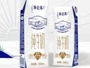 蒙牛特仑苏纯牛奶250ml*16盒 家庭早餐 送礼盒装送礼礼盒 实拍图