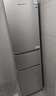上菱200升三门家用冰箱小户型出租房用三开门小型家用3-4人二级能效大容量以旧换新BMM200L 实拍图
