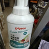贝亲（Pigeon）奶瓶果蔬清洗剂婴儿专用玩具餐具清洁剂洗洁精泡沫型 380ml MA102 实拍图