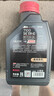 摩特（MOTUL）7100酯类全合成机油10W-40本田张雪机车摩托车机油 四冲程SN级 1L 实拍图