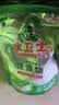 水卫士洗碗机专用洗碗块30块多效合一洗碗机洗涤清洁剂洗碗粉洗碗盐300g 实拍图