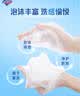 舒肤佳香皂115g*9块皂(纯白*3+柠檬*3+薰衣草*3) 99.9%除菌新旧包装随机 实拍图