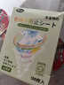 PISSA洗衣防染色吸色片100片/盒  色母片抗染色洗衣片混洗防衣服串色 实拍图
