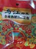 乌江榨菜 下饭菜 微辣榨菜丝 30g*10袋 （量贩装） 实拍图