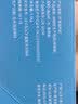 鲜京采 开背去虾线海白虾3斤装 大号45-60只 实拍图