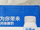 伊利安慕希黄桃燕麦风味酸奶200g*8瓶/箱 礼盒装 实拍图