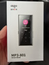 爱国者（aigo）801 64G mp3/mp4播放器 无损HIFI外放蓝牙音乐随身听学生听歌神器mp5英语听力复读机触摸按键 实拍图