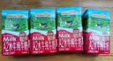 爷爷的农场A2β-酪蛋白水牛纯牛奶125ml*9盒 高钙优质蛋白儿童早餐宝宝辅食 实拍图