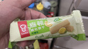 嘉顿（Garden）威化饼干整盒512g柠檬味+巧克力味休闲零食礼盒节日团购礼包 实拍图
