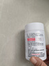 康恩贝 维生素C咀嚼片 1.2g*100片 vc 维c 补充VC草莓味 实拍图