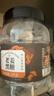 福东海特级老姜红糖黑糖1kg （姜含量21% 够辣才暖）独立小袋红糖姜茶 实拍图