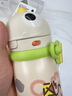 babycare儿童保温杯婴儿宝宝学饮杯吸管水杯水壶不锈钢450ml-新老款随机发 实拍图