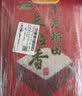 十月稻田 长粒香大米 10斤（东北大米 香米 5kg/公斤） 实拍图