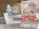 贝亲（Pigeon）新生儿奶瓶套装 玻璃+ppsu 3瓶2奶嘴2配件 适用0-1岁半 实拍图