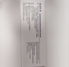丽芙维a酸乳膏0.025%22g维a酸软膏医用正品痤疮祛痘药膏祛斑淡化痘印黑头去鸡皮肤黑色素可搭尿素乳膏 实拍图