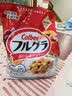 卡乐比（Calbee）原味水果麦片600g*2进口非油炸 营养代餐早餐零食 实拍图