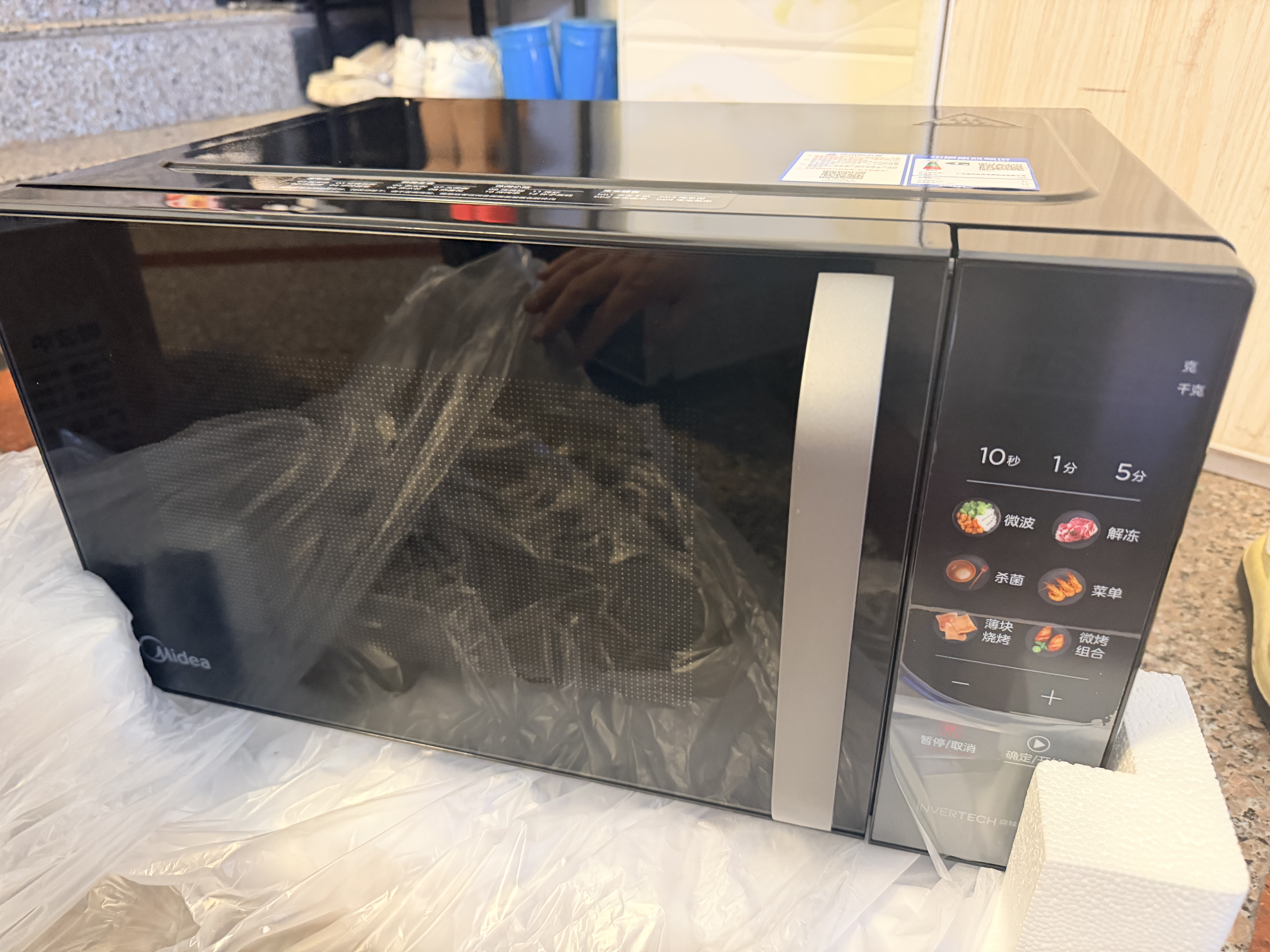 美的（Midea）微波炉变频家用20升800W快捷平板速热微波炉烤箱一体机C22 高清彩屏 一级能效 实拍图