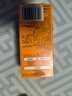 欧莱雅男士劲能醒肤露乳液50ml*2补水保湿抗皱护肤品七夕礼物送男友 实拍图