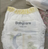 babycare易穿裤拉拉裤L码42片（9-14kg） 短裤式婴儿尿不湿柔软透气易穿脱 实拍图