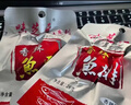味芝元鱼排鱼尾组合 湖南特产鱼尾504g（鱼排*9+鱼尾*9） 实拍图