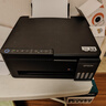 爱普生（EPSON）【6代新品】L3353墨仓式彩色家用AI学习打印机 L3251/L3255升级版(打印复印扫描 微信/无线 黑色） 实拍图