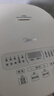 美的（Midea）电饭煲3-4人电饭锅4L银钻内胆12大菜单顶置触控屏家用智能微压电饭煲MB-AFB4041RL 实拍图