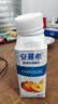 伊利安慕希黄桃燕麦风味酸奶200g*8瓶/箱 礼盒装 实拍图