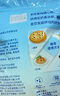 妙可蓝多 马苏里拉芝士碎450g*3 奶酪碎 三明治焗饭披萨烘焙原料 实拍图