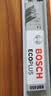 博世（BOSCH）雨刷雨刮器雨刮片火翼有骨U型26/14(铃木锋驭/天语SX4/尚悦) 实拍图