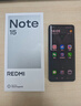 小米REDMI Note15第三代骁龙6 金刚品质 5800mAh大电量 防尘防水 8+128 子夜黑 红米5G手机 国家补贴 实拍图