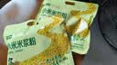 过湾小米米浆粉300g/袋 即食独立包装健身代餐营养早餐杂粮粗粮米糊 实拍图