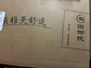 蜀国御 5斤装荞麦壳薰衣草枕头夏天舒适睡眠颈椎枕成人枕芯高度可调节 实拍图